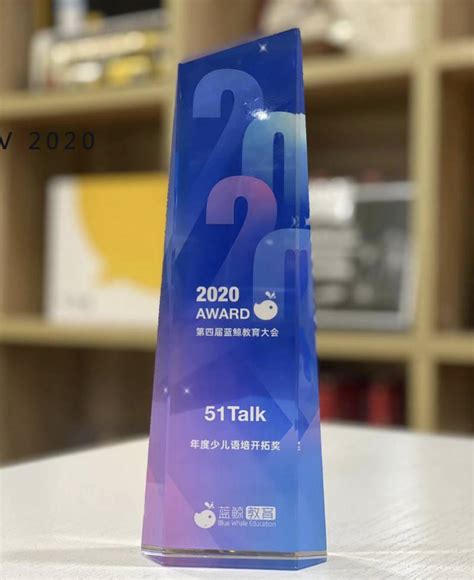 51 talk|51talk china.